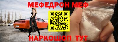 кокаин перу Бузулук