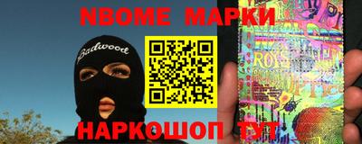 прущие крисы Балаково
