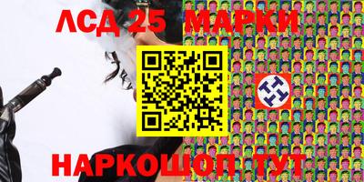 прущие крисы Балаково