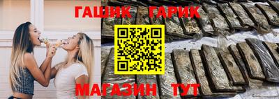 скорость Будённовск