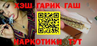 прущие крисы Балаково
